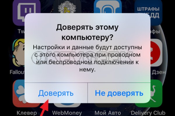 Ссылка кракен магазин
