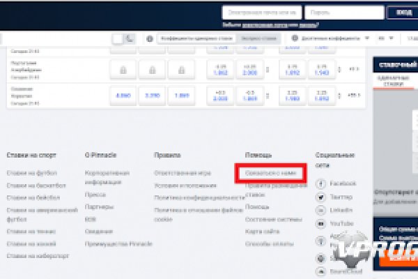 Кракен тор kr2web in