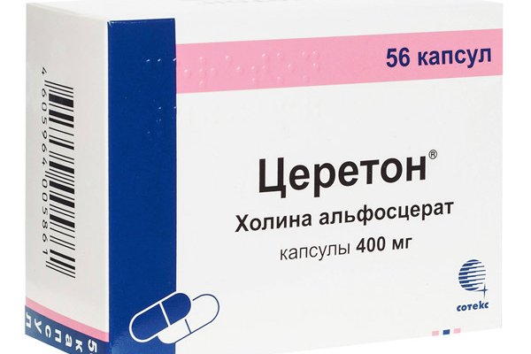 Кракен бошки