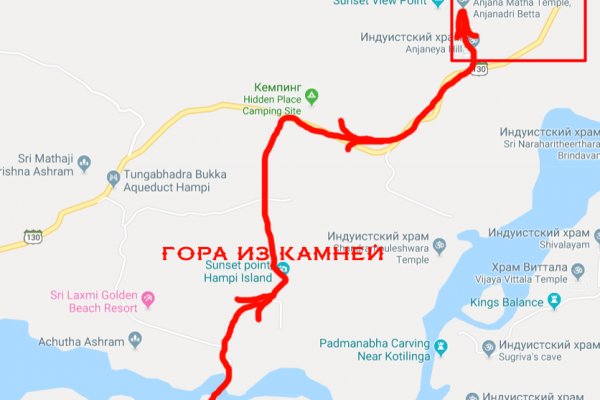 Кракен kr2web in