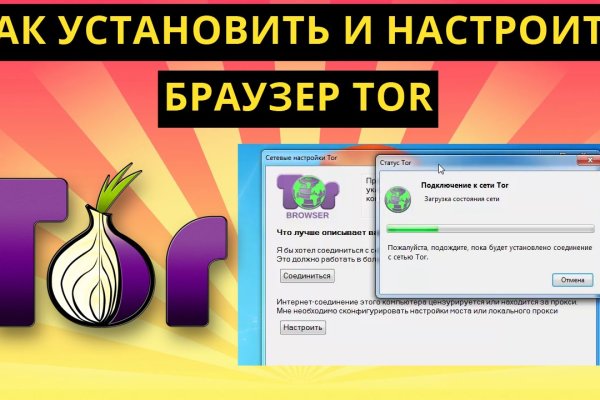 Кракен сайт