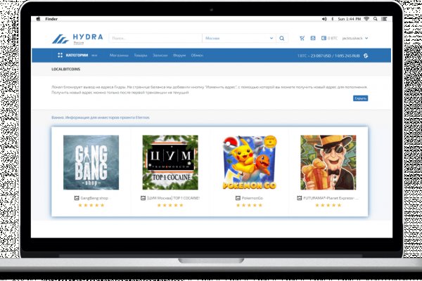 Kraken market ссылка