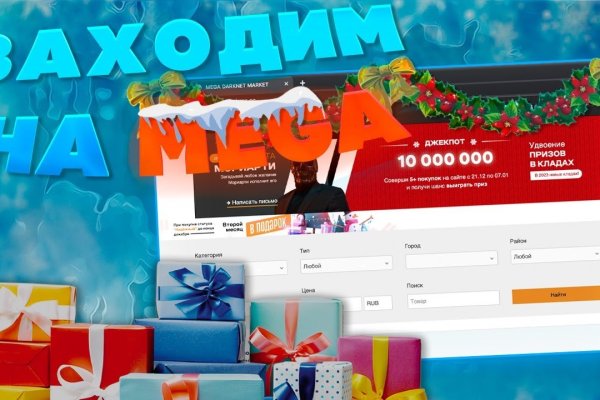 Кракен правила площадки