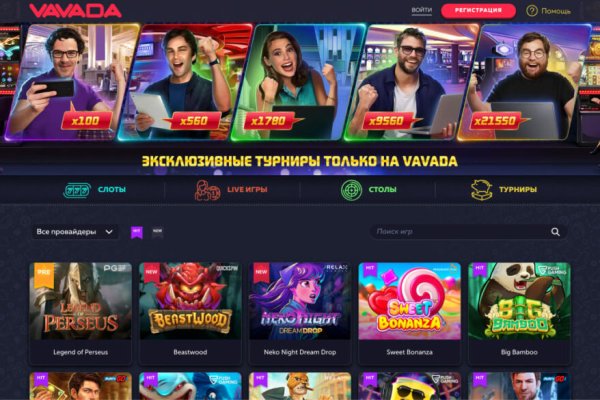 Кракен магазин kraken4am com