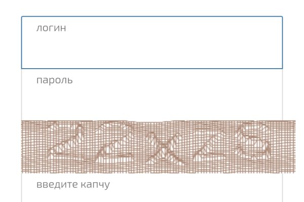 Сайт кракен не работает почему