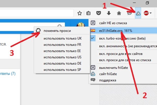 Кракен ссылка kraken