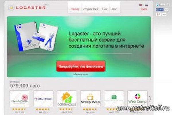 Действующая ссылка на кракен