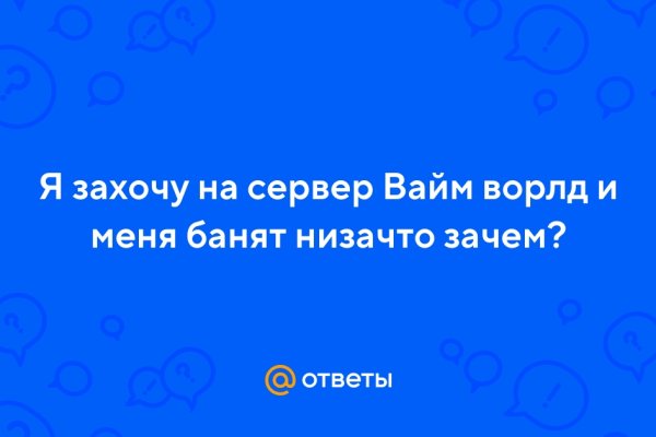 Ссылка кракен магазин