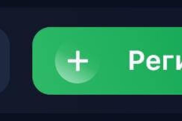 Kraken marketplace