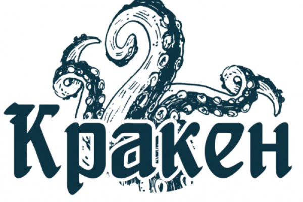 Kraken магазин ссылка