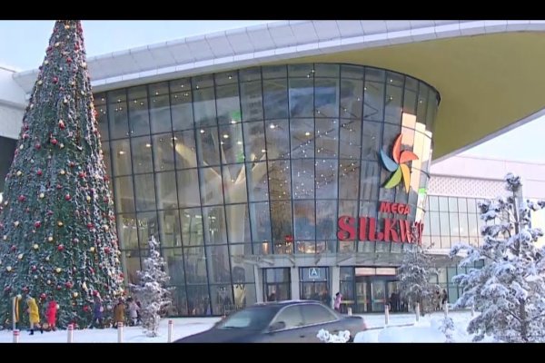 Кракен современный даркнет маркетплейс