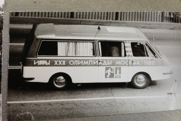 Kra32at