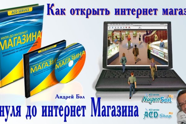 Кракен актуальная ссылка тор