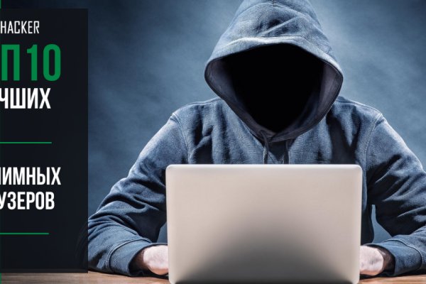 Kraken tor ссылка kraken014 com