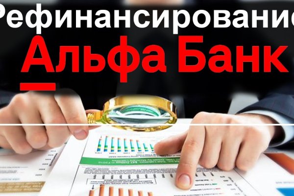 Кракен 17 рабочая ссылка