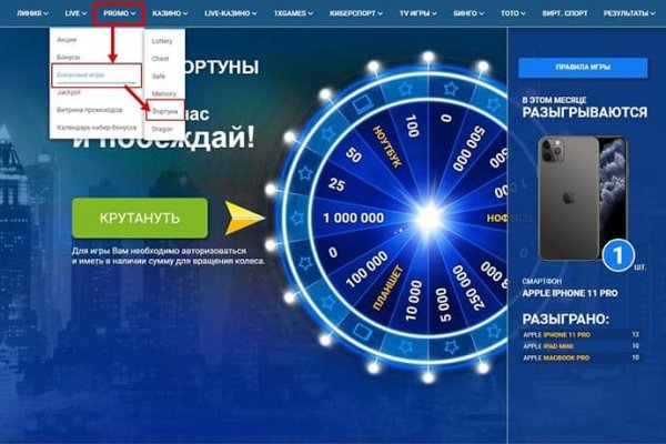 Что такое кракен в даркнете