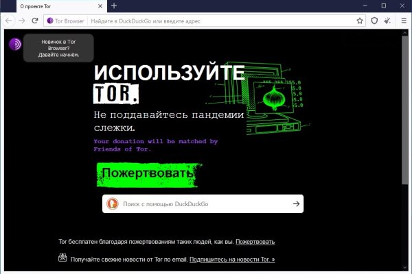 Http kraken