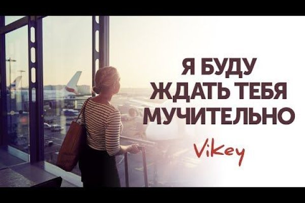 Кракен магазин krakens13 at