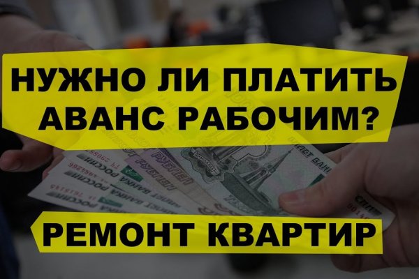 Кракен рабочая ссылка на официальный магазин