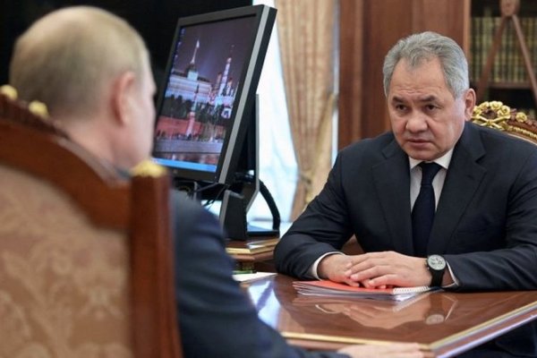Кракен тгк