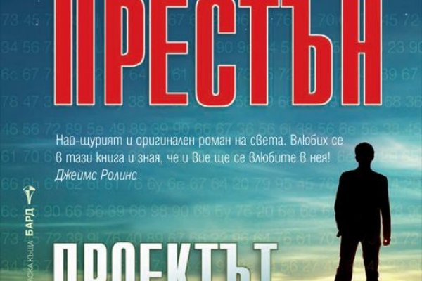 Кракен официальный сайт 2krnk
