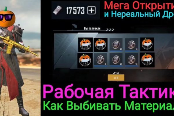 Почему сегодня не работает площадка кракен