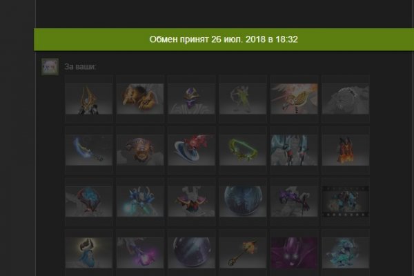 Kraken 4