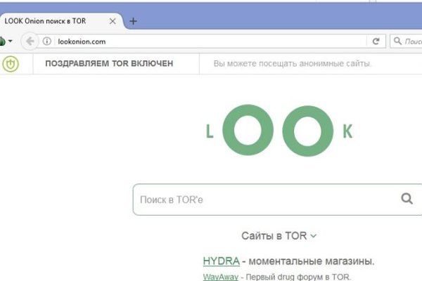 Kra20gl