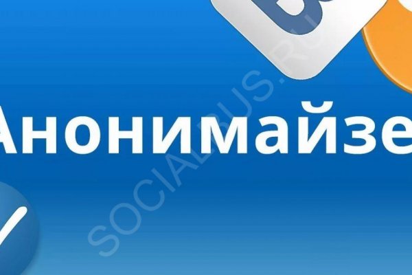 Маркет плей кракен
