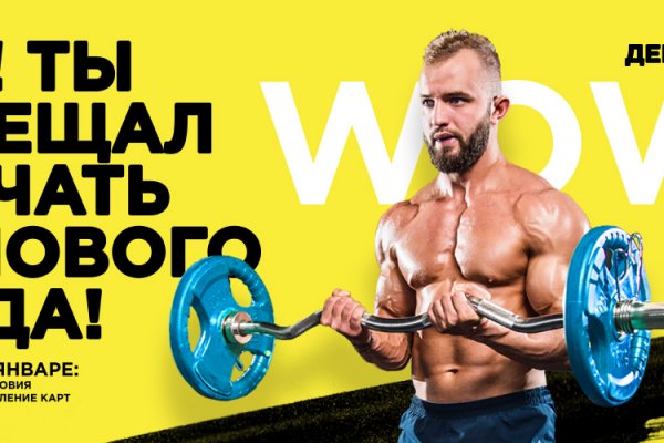 Через какой браузер заходить на кракен