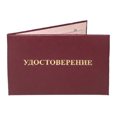 Кракен ссылки krakenwebs org